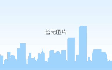 ks8凯发官方网站的售后服务--玻璃深加工设备